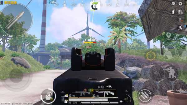 和平精英辅助【恶魔之眼】